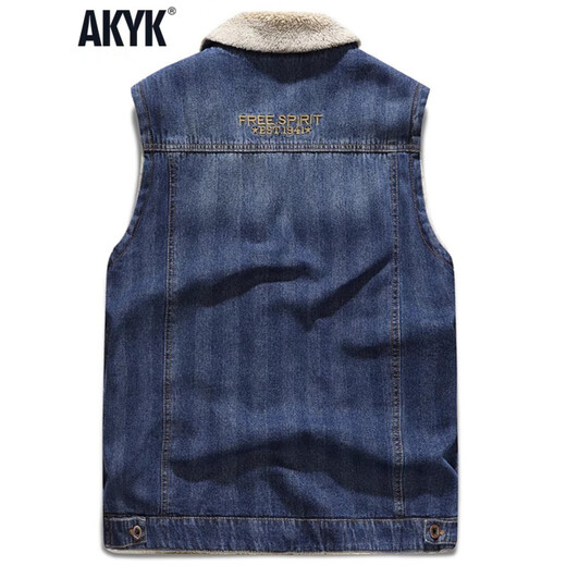 MKFZ Autumn Denim Vest Men's Vest Jacket Loose Large Size Outdoor Leisure Photography Fishing Vest Men Black Blue 02 Style M 110-125Jin Jin is equal to 0.5 kg