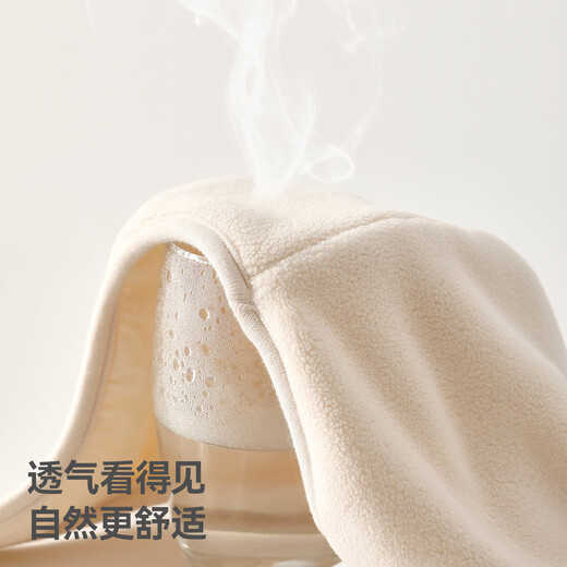 Betis baby hat autumn and winter for boys and girls cute children's warm windproof ear protection hat off-white 4 months-12 years old (head circumference 46cm)