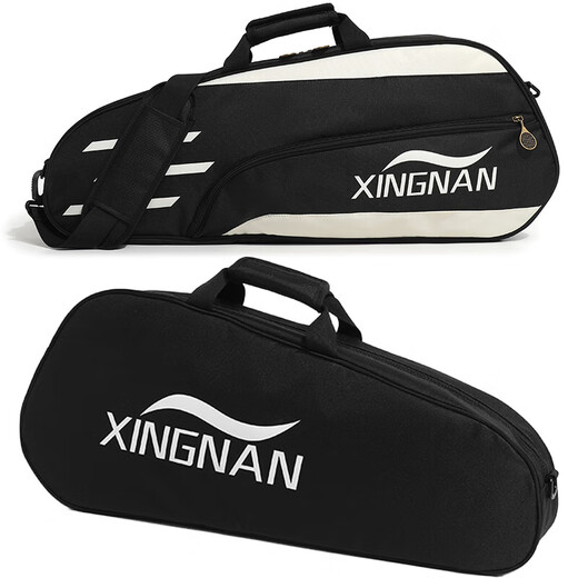 Sac de badminton 2025, les joueurs professionnels recommandent un sac à bandoulière de tennis respirant et absorbant les chocs, compartiment à six compartiments, noir