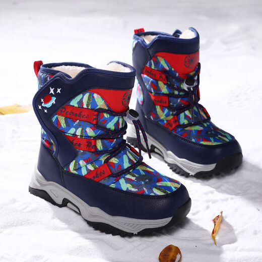 Autumn and winter plus velvet children's winter boots cold-proof cotton boots women's shoes snow boots thickened boys' boots cotton shoes warm snow shoes 9965 snow boots gray camouflage can be worn at minus 40 degrees 29