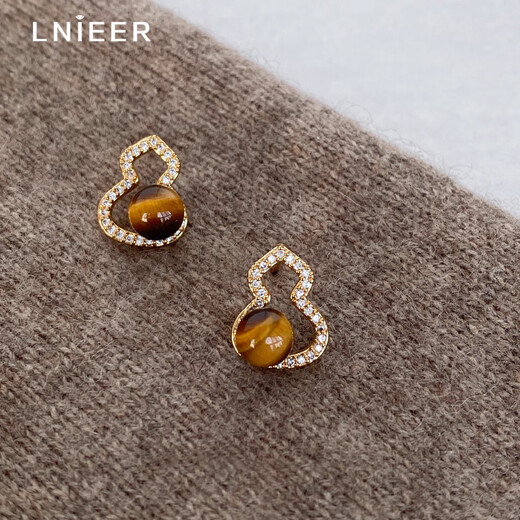 Lnieer925 silver needle tiger eye stone earrings without pierced ears clip gourd earrings high-end Maillard autumn and winter versatile earrings tiger eye stone gourd earrings 925 silver needle