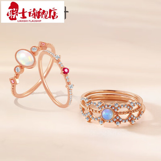 Lianshi Jewelry 18K Gold Opal Diamond Ruby Ring Versatile Stackable Jewelry for Girlfriend’s Birthday Gift 18K Gold Opal Diamond Pink Sapphire Ring No. 11