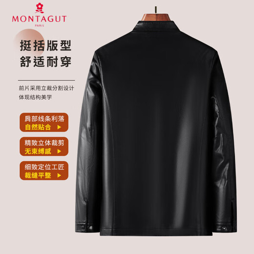 Montagut warm velvet & striped velvet lining, autumn and winter leather jacket, men's stand-up collar, comfortable, durable and versatile, black M /48