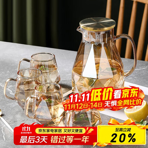 Weimingnuo water cup set glass cup high temperature resistant cold water kettle drying kettle health flower teapot tea cup one pot four cups 1.8L