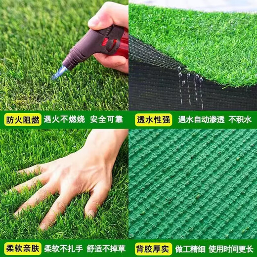 Fake lawn simulated artificial turf plastic green carpet rooftop balcony roof sun room villa courtyard outdoor 2.5 cm thickened extra dense spring grass 4 meters wide 1 meter long artificial cutting