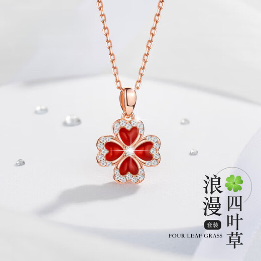 Ji Sifan light luxury jewelry four-leaf clover necklace women's fashion clavicle chain anniversary confession birthday gift for wife and girlfriend four-leaf clover necklace malachite B style