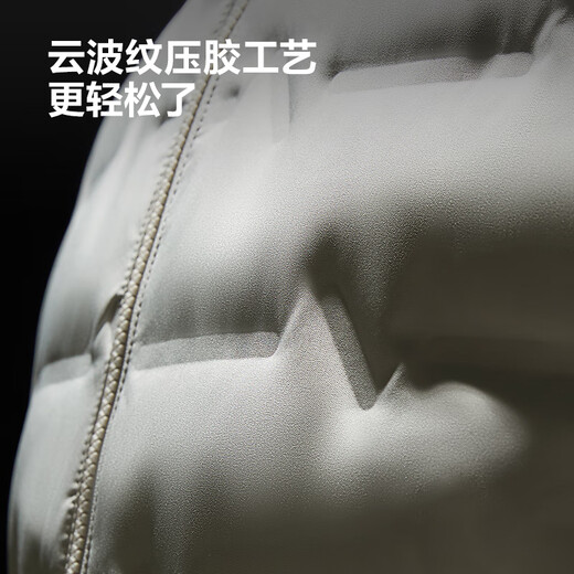 HLA Heilan Home Down Jacket Men's 25 Cao Jun Same Style Shanghai Fashion Week Warm Jacket Winter