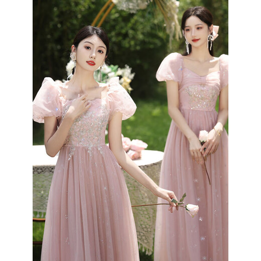 Chongyou 2025 New Fairy Bridesmaid Dress Pink Long Skirt Female Dress 20-Pink-B Style-Long Style One Size 80-107Jin Jin is equal to 0.5 kg