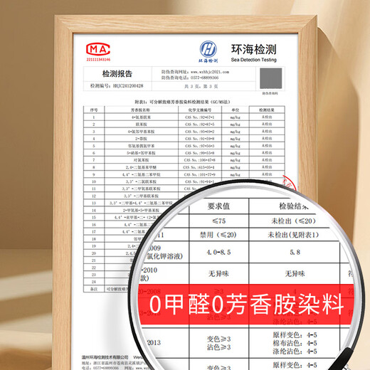 MUJI Rabbit Plush Sofa Seat Cushion Autumn and Winter Warm Sofa Cover Pad Anti-Slip Premium Cover Coffee Color 90*160cm