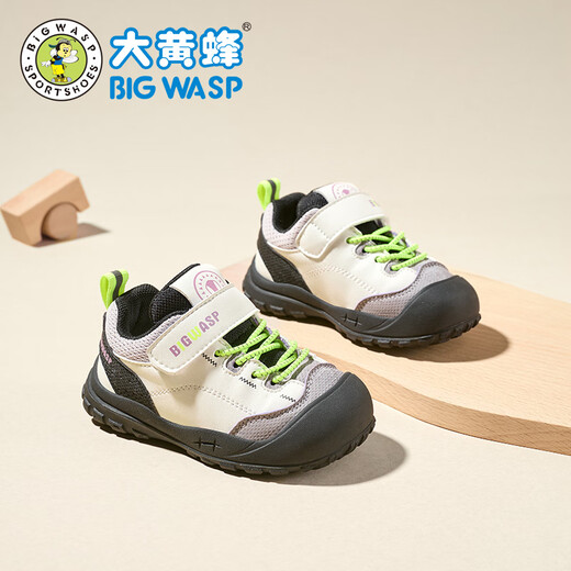 BIG WASP Children's Shoes Baby Shoes 2025 New Children's Outdoor Casual Shoes Non-Slip Wear-Resistant Boys Toddler Shoes Mi Purple 29