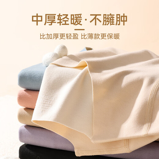 Red Bean Thermal Underwear Women's Set New Seamless Thickened Velvet Defa Hot Autumn Clothes Autumn Winter Shirts and Underpants 2 Tops Princess Color - Sexy Black + Nude Skin M