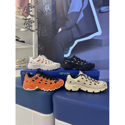 FILA autumn and winter trendy brand 2025 winter men and women COMO X lake outdoor sports shoes hiking shoes T12M541532 T12W541532FBC bright white/caviar gray female 35.5