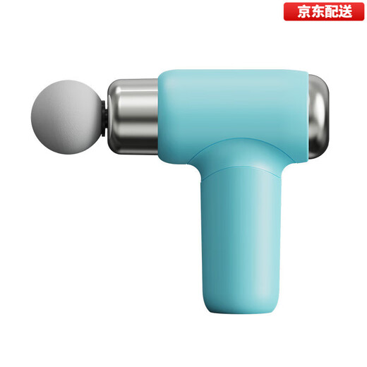 Xiaomi (MI) Mijia Eco-Similar Mini Fascial Gun Electric Massage Gun Small Portable Fitness Muscle Relaxation Massager Sky Blue Button Model