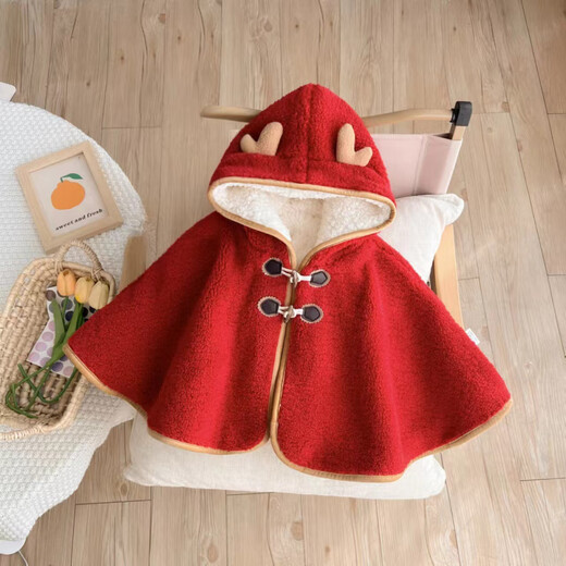 G.duck little yellow duck baby clothes winter velvet thickened cloak New Year's cloak baby outing clothes windproof New Year's greeting coat burgundy with scarf one size fits all 0-3 years old