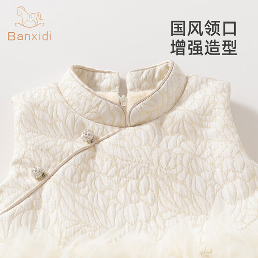 Banxidi girls dress autumn children's national style princess dress one-year-old baby dress autumn and winter velvet mesh skirt suit beige velvet 80