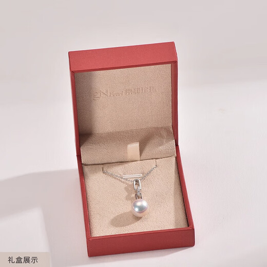 Pearl necklace for women Mo Huayin S925 freshwater nucleated pearl pendant 11-12mm round white simple 11-12mm 40+5cm chain tail