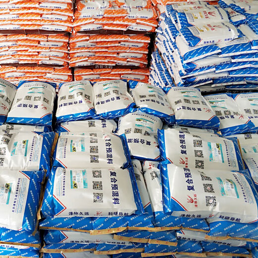 Zemu Jiuyuan dairy goat special premix Sheep Guifei milk goat feed Milk goat feed Dairy goat milk production period