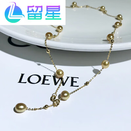 Liuxing high-end quality seawater South Sea pearls seedless gold beads and white beads special-shaped Hong Kong and Macao light luxury silver blue keshi/g