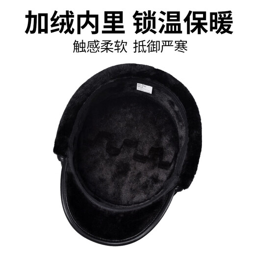 Woodpecker leather hat men's winter plus velvet warm sheepskin duck cap ear protection Lei Feng hat middle-aged and elderly flat-top baseball cap