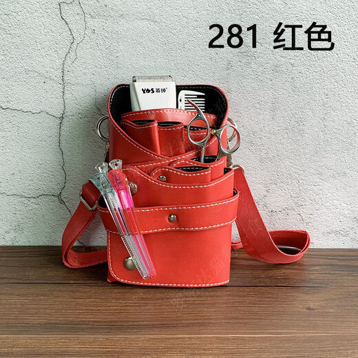 Pet multifunctional bag, beauty care waist bag, beautician scissor bag, hairstylist special shoulder bag, handmade trendy large capacity 282 brown