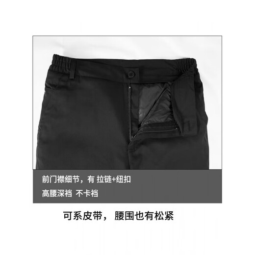 New Men's Men's Mouth Down Down Pants Removable Winter Outerwear for Cold Protection, Straight Legs, Warm and Thickened High-end Trendy Black Removable L 175 (2ft 6-2ft 7) 33-34