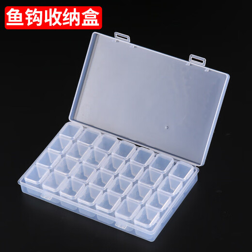 Fishhook storage box, pressure-resistant, double-sided, waterproof, multi-functional new model, Luya fishhook box, fishing gear accessories, fishhook storage box (16 circles)