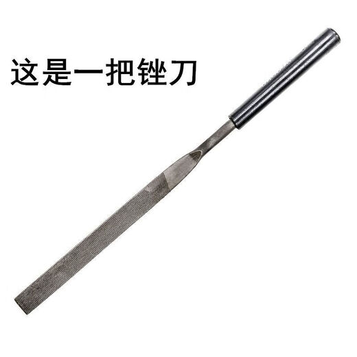 FANCYCHIC high-strength metal key handle universal home security door entry door key head replacement handle easy to operate black without tools