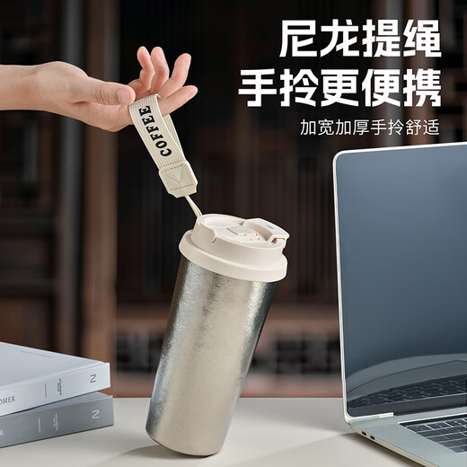 Hanabumaru pure titanium coffee cup thermos cup for men and women high-end straw cup tea water separation cup holiday gift pure titanium cup solid white lid with straw without tea separator 520ml