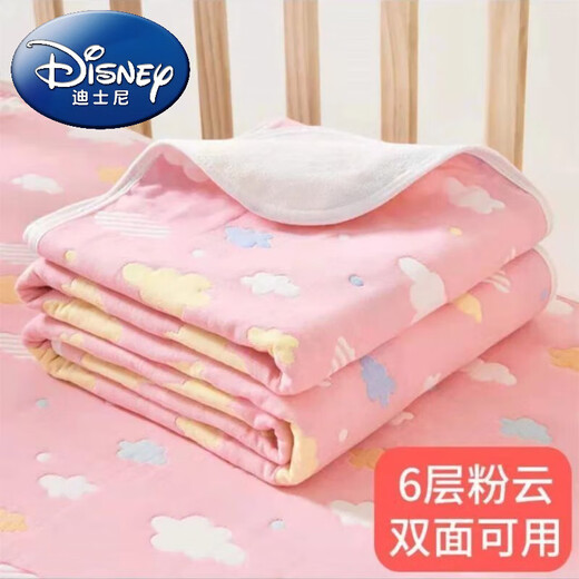 Disney (Disney) Class A pure cotton gauze diaper pad for infants and children waterproof and washable diaper pad, aunt pad, mattress, newborn supplies, gauze, blue color cloud, 30*40cm, five pack