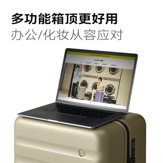 90 points suitcase 20-inch Rhine Pro trolley case boarding suitcase silent wheel password box titanium gray