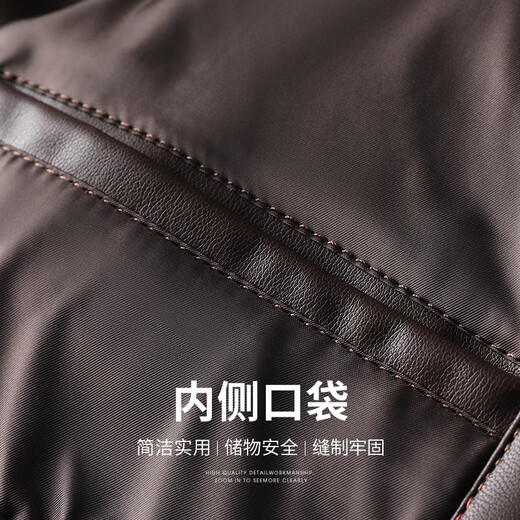 SHANSHAN Shanshan leather jacket men's autumn and winter new warm plus velvet leather jacket lapel daily versatile short coat for young and middle-aged people black 2XL /185