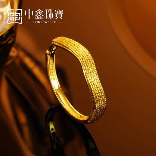 Zhongxin Jewelry 5G Craftsmanship Water Ripple Gold Ring Shining Lines Pure Gold 999 Ring Adjustable Women's 2.26g