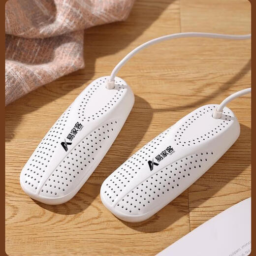 Yijiake shoe dryer, shoe dryer, bacteria removal and deodorization dormitory, adult home shoe dryer, shoe warmer, children's Blu-ray model (deodorization and sterilization rate 99%)