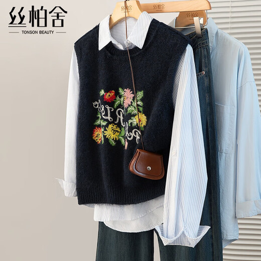 丝柏舍圆领绣花叠穿针织马夹女2025秋装新款时尚气质套头马甲