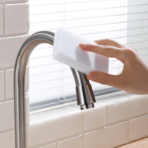 MARYYA Magic Sponge Wipe Kitchen Cleaning and Decontamination Sponge Block Magic Pot Wipe Shoe Wipe Magic Descaling Cleaning Wipe 20 Pieces Magic Wipe