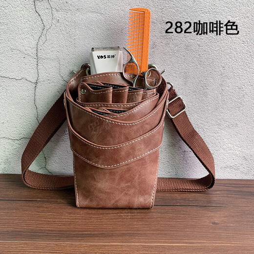 Pet multifunctional bag, beauty care waist bag, beautician scissor bag, hairstylist special shoulder bag, handmade trendy large capacity 282 brown