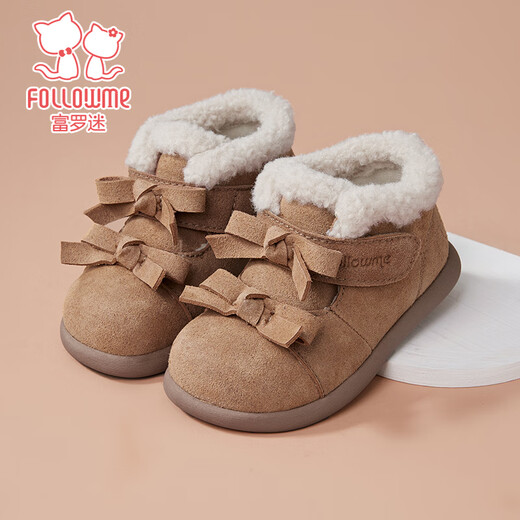 Fuluomi girls toddler shoes winter retro soft-soled boots for infants and young children plus velvet and thickened baby warm cotton shoes khaki 27