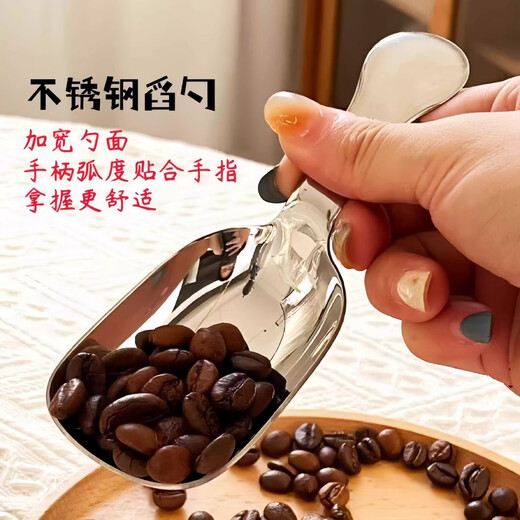 FVFH German 304 stainless steel tea spoon mini special tea spoon spoon for drinking tea 2026 new tea set tea scoop 2 pack tea spoon