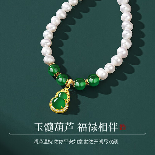 Zhou Dajin CHOW TAI KING Freshwater Pearl Necklace for Mothers Gourd Chalcedony Pendant Birthday Gift Practical for Mother-in-law and Elders