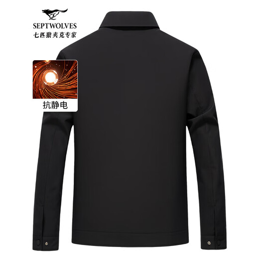 Seven Wolf Jacket Men's 25 Autumn New Three-Defense Anti-static Executive Jacket Men's Lapel Jacket Men's Business Windproof 001 (Black)-25 New Three-Defense Anti-static 2XL (180)