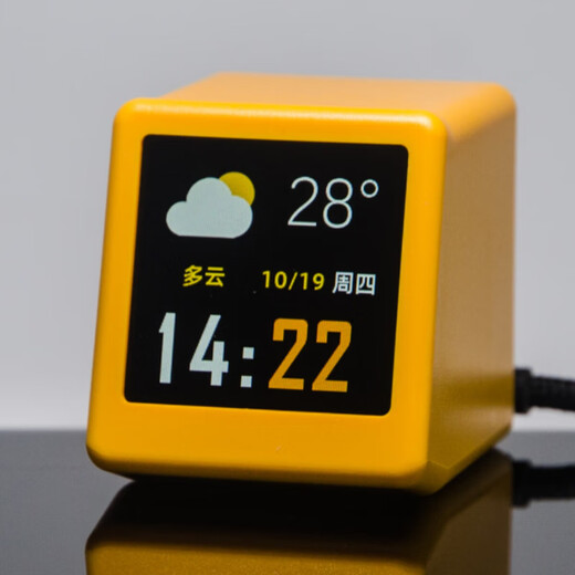 Japan MUJU color screen temperature and humidity meter home smart simple office desktop study weather alarm clock artifact white V4