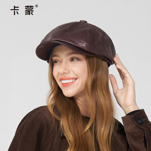 Kenmont Hat Women's 2024 New Peaked Cap Face-Revealing Small Genuine Leather Vintage Temperament Progressive Hat Large Head Circumference Beret Dark Brown M 58c_(Adjustable)