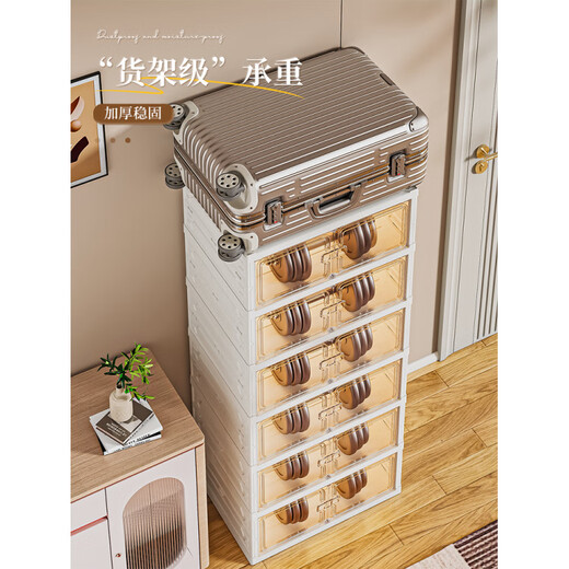 Fat Donglai same style transparent shoe cabinet storage cabinet shoe box storage box transparent installation-free shoe cabinet integrated home door double row double door-6 layers-12 pairs of shoes