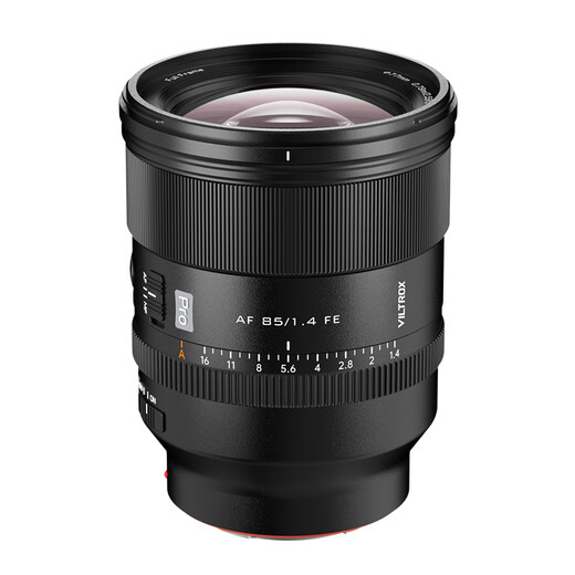 VILTROX AF 85mm F1.4 Pro FE Sony full-frame autofocus large aperture mid-telephoto fixed focus portrait lens for A7M4 A7C2 mirrorless cameras