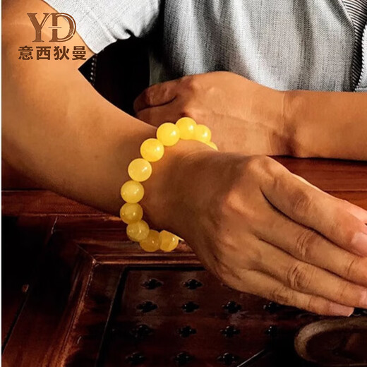 Italian white flower beeswax bracelet for men and women, high-end natural gift for husband, raw ore Russian beads bracelet, antique jewelry, 14MM men's model, selected delivery (with certificate)