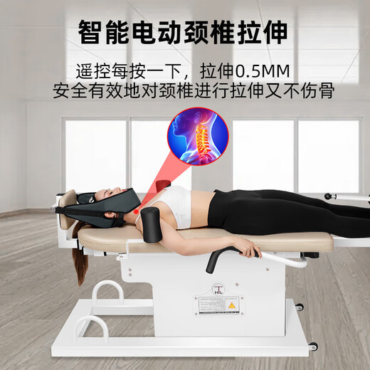 【JD健康】家用电动倒立机腰椎颈椎牵引拉伸人体倒挂神器健身器材 502紫色电动倒立机无停电保护
