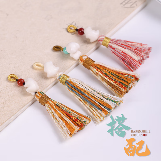 Beauty Decoration Boundary Play Hand Rubbed Cotton Thread Colored Cotton Rope Vajra Star and Moon Bodhi Beads Threading Rope Tools DIY Color Tassels Master Level 25 Flowers 1.0mm/30 Meters