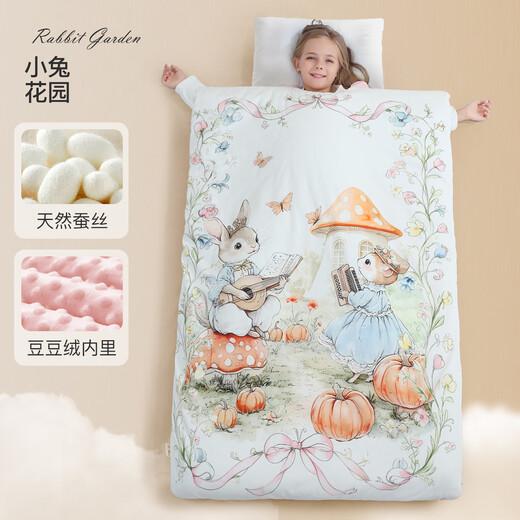 Otao Otao Silk Children's Autumn and Winter Thickened Constant Temperature Baby Sleeping Bag for Big Children Anti-Kick Quilt Artifact for All Seasons Garden Bunny Silk Beanie Velvet Recommended room temperature 5-18 130*150cm (suitable for babies aged 1.5-6) Recommended height within 120cm