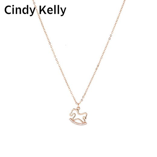 Cindy Kelly light luxury silver necklace for women, high-end, exquisite and practical clavicle chain, heart-warming gift for wife, wedding anniversary birthday gift for girls, rose gold carousel, practical and high-end gift for wife and girlfriend