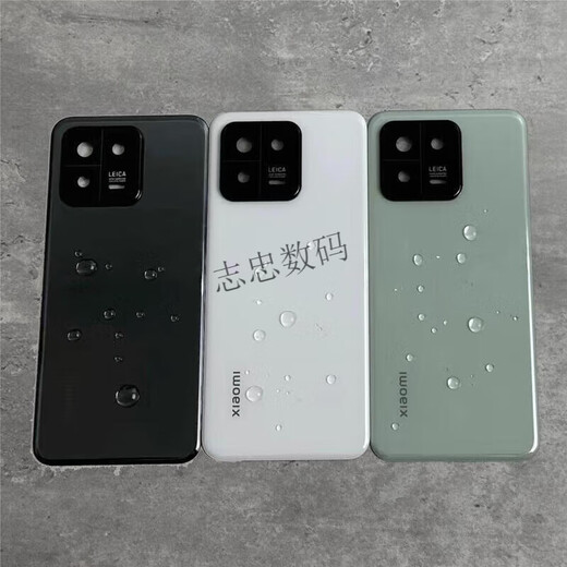 Xiaomi (xiaomi) MI Xiaomi MI is suitable for Xiaomi 13 original style glass back cover battery cover 13pro mobile phone rear shell rear screen Xiaomi 13 white